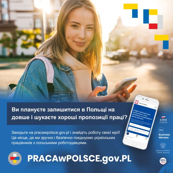Ulotka platforma pracawpolsce.gov.pl